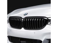 BMW Grille - 51712445002