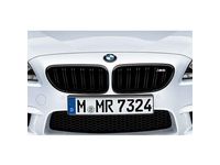 BMW Grille - 51712352809