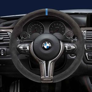 BMW M4 Steering Wheel - 32302344147