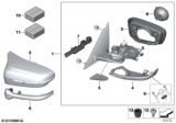 Diagram for BMW Mirror Cover - 51167418817