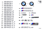 Diagram for BMW 330i Emblem - 51147463684
