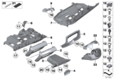 Diagram for BMW Steering Column Cover - 51459119802