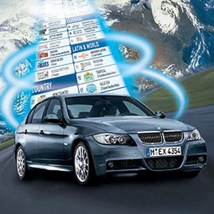 BMW 51477070549 Trim Panel