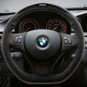 BMW Alcantara Steering Wheel Cover;BMW Cover with Multi-Function Buttons 32300430403