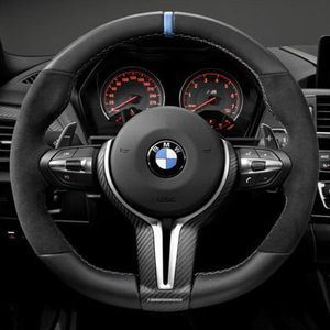 BMW Carbon Cover for Steering Wheel 32302413480