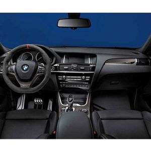 BMW M Performance Carbon Fiber and Alcantara Interior Trim Kit 51952358300