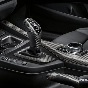 BMW M Performance Carbon Fiber Center Console Cover 51162343741