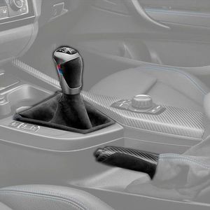 BMW M Performance Carbon Fiber and Alcantara Interior Equipment Kit 51952420600