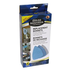 BMW Windscreen Cleaner Replacement Bonnet Set 83192450380