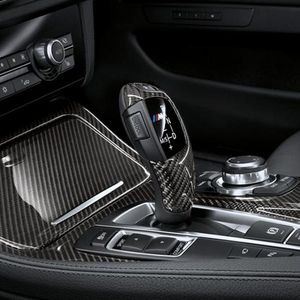 BMW M Performance Carbon Fiber Selector Lever, Automatic Transmission 61312250703
