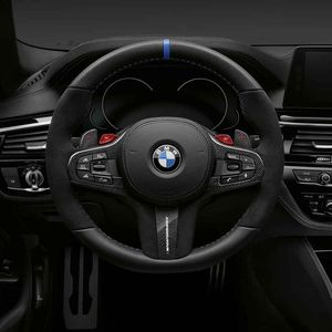 BMW M Performance Shift Paddles - Carbon Fiber 61312455282