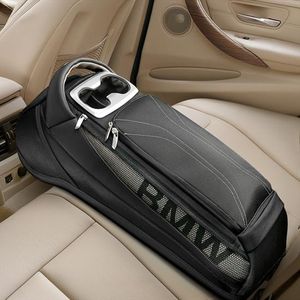 BMW Rear Storage Bag - Modern Line 52212219905