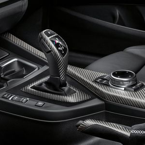 BMW M Performance Carbon Fiber Center Console Cover 51162343739