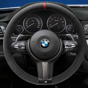 BMW M Performance Steering Wheel for M Sport Equipped Vehicles 32302253649