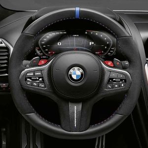 BMW M Performance Steering Wheel Cover - Carbon Fiber / Alcantara 32302459669