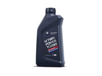 BMW M3 Engine Oil - 83212365944