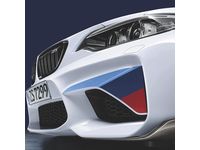 BMW M2 Aerodynamic Components - 51192361668