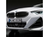 BMW M235i xDrive Gran Coupe Aerodynamic Components - 51195A34858
