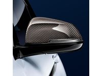 BMW 440i Gran Coupe Mirror Caps - 51162211905