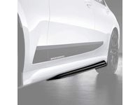 BMW M340i xDrive Aerodynamic Components - 51192455896