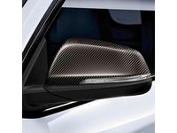 BMW 230i Aerodynamic Components - 51162456017