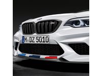 BMW M2 Aerodynamic Components - 51192449476