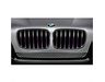 Grille