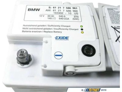BMW 61217586961