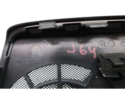 BMW 51469147547