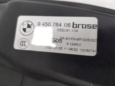 BMW 51339463720