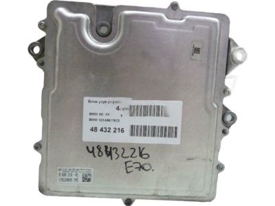 BMW 12148617572