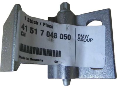 BMW 41517046050