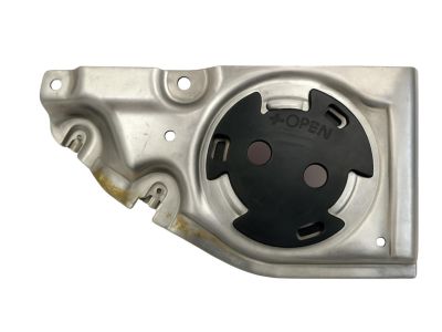 BMW 51757447143