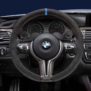 2016 BMW M3 Steering Wheel - 32302344147