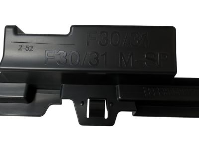 BMW 51777256915