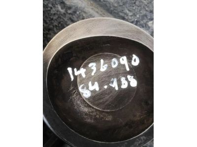 BMW 11251436090