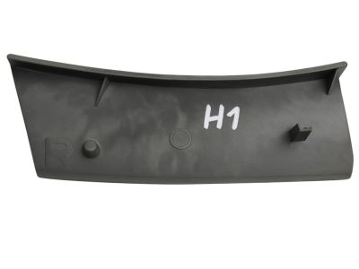 64316979758 BMW Heater Closing Panel Product Photo 2 of 2