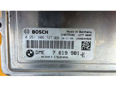 BMW 12147629130