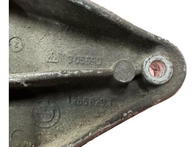 12311266828 BMW Supporting Bracket Product Photo 5 of 6