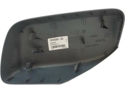 BMW 51167078359