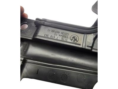 BMW 51767419383