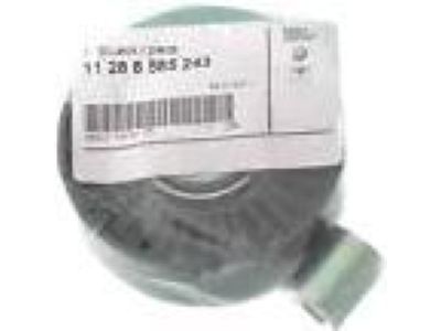 BMW 11288585243