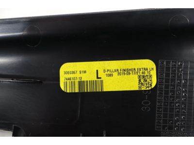BMW 51477446107