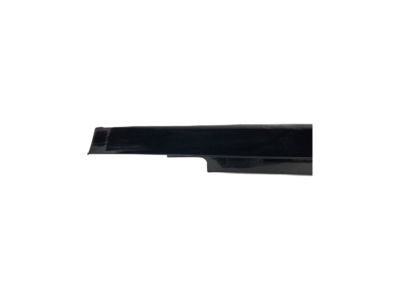 BMW 51777363396 Sill Trim, Primed, Right