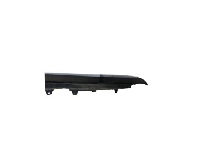 BMW 51777363396 Sill Trim, Primed, Right