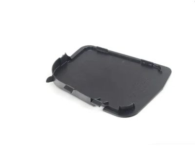 64319144870 BMW Covering Right Product Photo 2 of 2