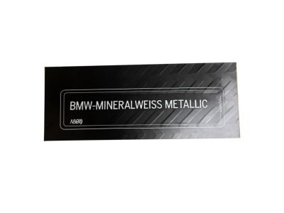 BMW 71212122615