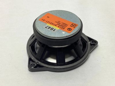 BMW 65136930903