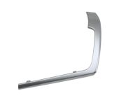 BMW 64229270670 Accent Strip For Fresh Air Grille Right