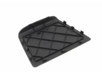 BMW 51469167041 Covering Center